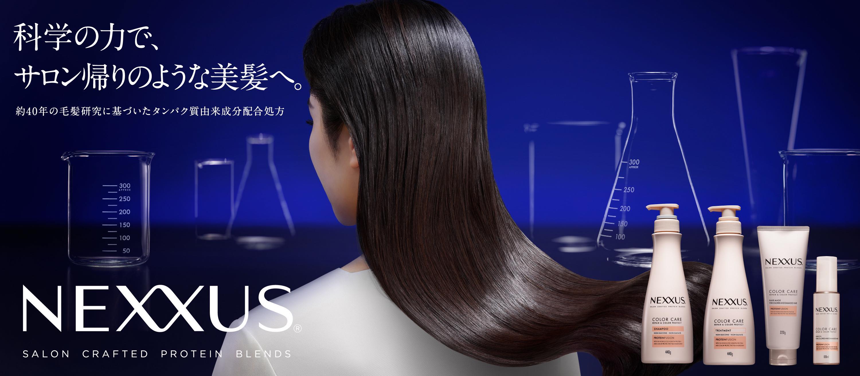 篠田麦也 写真事務所